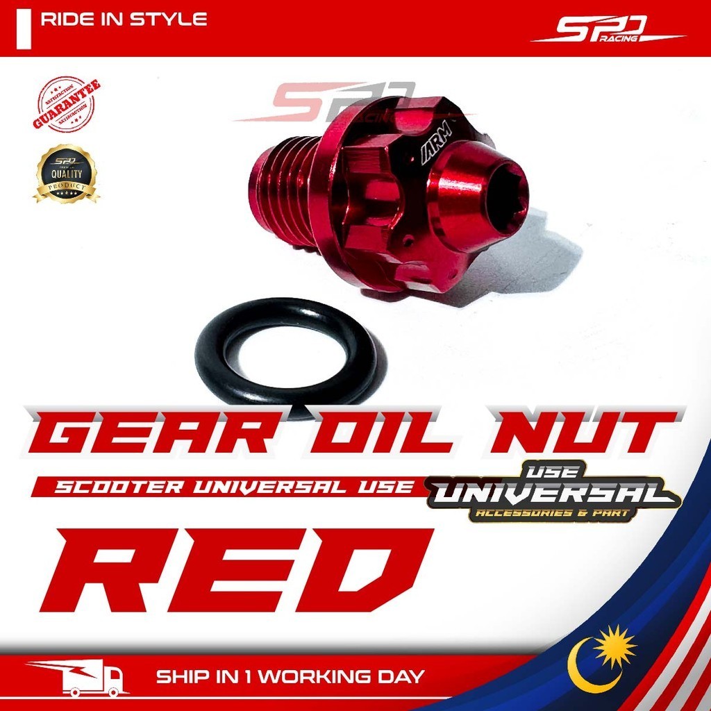 Universal Scooter Gear Oil Nut I Included O RING Rubber I Premium Quality ARM For ALL Scooter Universal Use