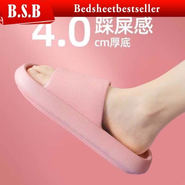 B.S.B 2021 Upgrade Japanese Comfortable 4.0cm Thick Sole Shower Slippers House Slippers Indoor Slipper Home Sandas