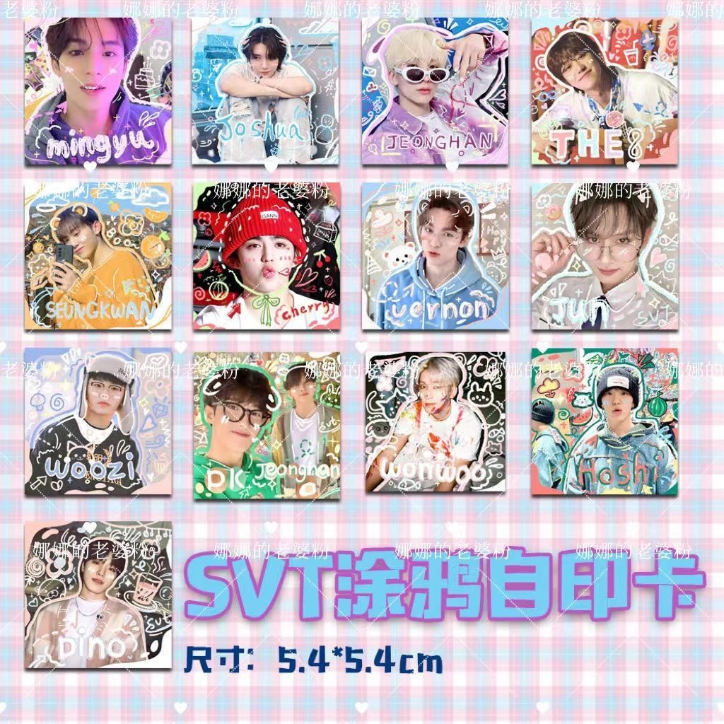 Idol Same Style seventeen Square Card Self-Printing kpop Men's Group Self-Printing Merchandise Cute Small Square Card Times Pink Carat Cheering Gift Star Merchandise