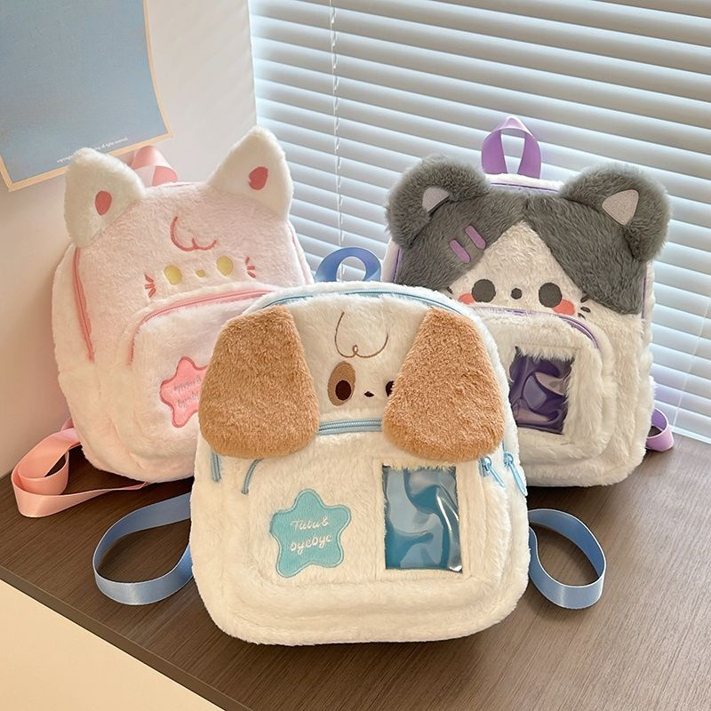 Backpack / For Girls / Large Capacity / Cute Cat Backpack / Plush School Bag / Cartoon Mini / Goods-style Bag / Korean Ins Style