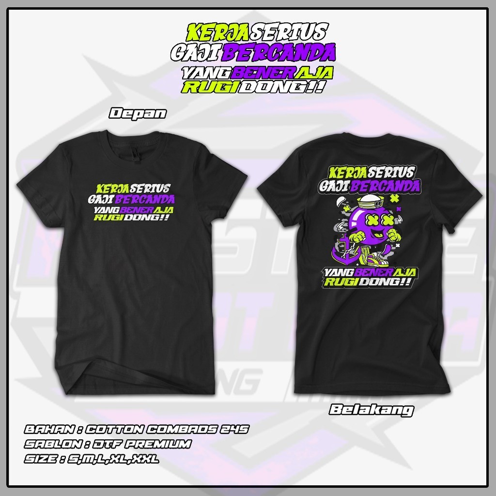 Words T-Shirt | T-shirt T-Shirt Serious Work Salary Joking Vol.107 | Custom T-Shirts | Premium T-Shirts | Combed 24S T-Shirt | Premium DTF Screen | Racing Shirt | Phenomenal T-Shirt | T-shirt