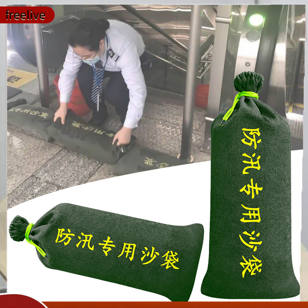 freelive| Empty Sand Bag High Density Wear-resistant Dedicated Practical Thickened Flood Control Bag for Typhoon