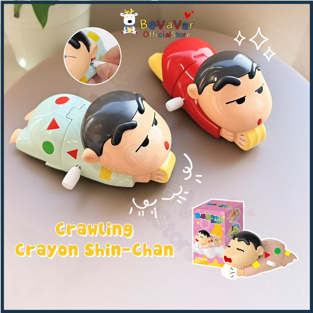 BEVAVAR Moving Toys Crayon Shin-Chan Dynamic New Life Don't Want To Get Up Wind Up Toys Desktop Doll Decoration Toy 蜡笔小新