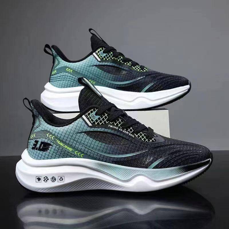 Flying woven men's shoes fashion soft sole casual shoes outdoor sports running shoes