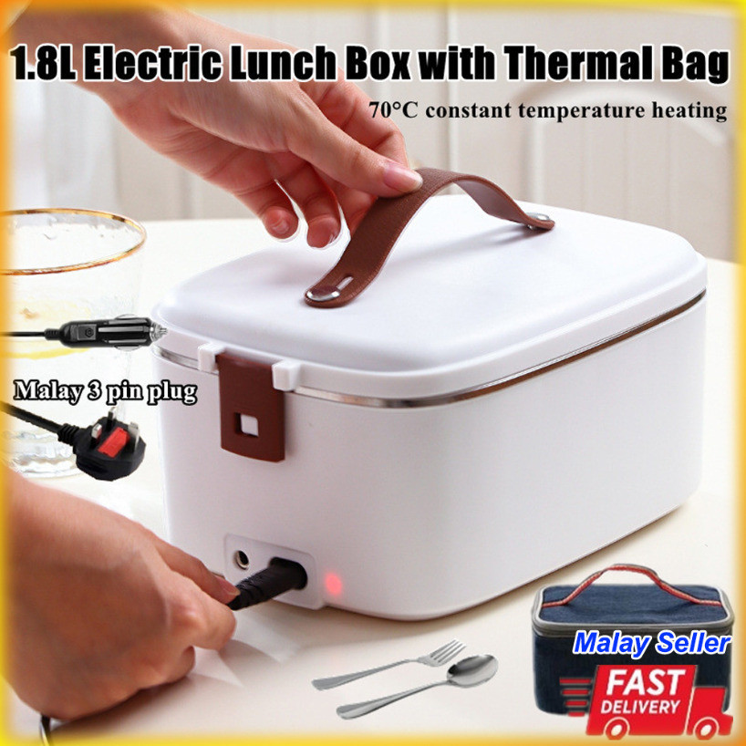 2-in-1 Home Car Electric Lunch Box with Thermal Bag and Tableware Stainless Steel Food Heating Bento Box 12V 24V 220V Portable Food Warmer Container Set