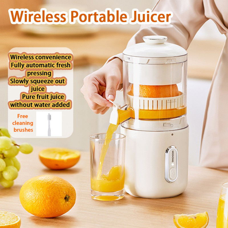 New Wireless Electric Multifunctional Juicer Household Convenient Orange Squeezer Slow Juicer Machine USB Charge Juicer