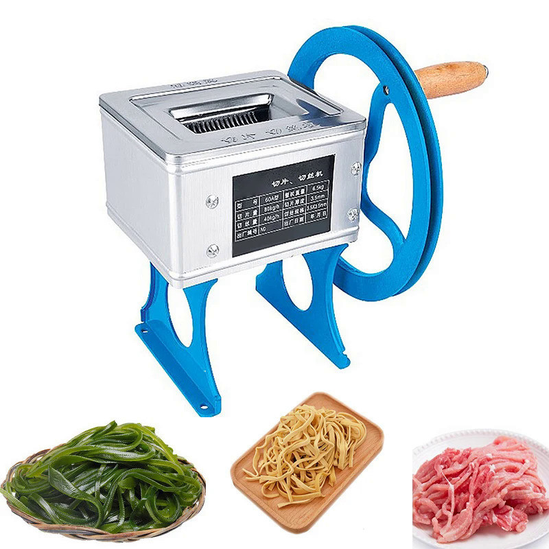 Electric Chopper Meat Grinder Kitchen Home Appliance Manual Household Meat Slicer Commercial Cutting Machine