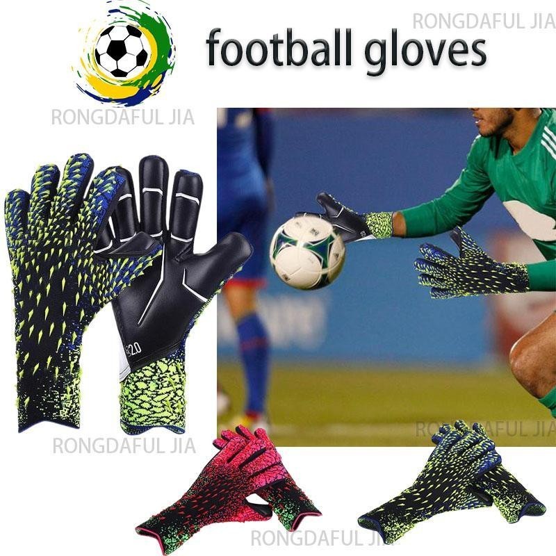 football gloves /Football Goaltender Gloves Soccer Goalie Gloves Wrist Protection Professional thickened latex anti slip