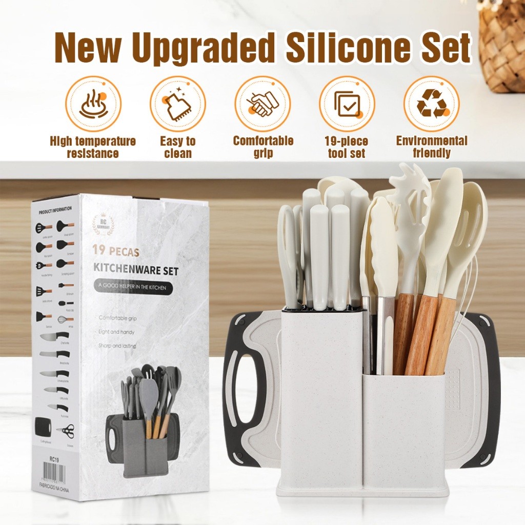 HQNICE Upgrade 19PCS/Set Kitchenware Set Cooking Tools Set Cutleries Set Sudip Kitchen Cookware Set Silicone Utensils Cooking Sets Baking tools and cooking kits 厨具19件套