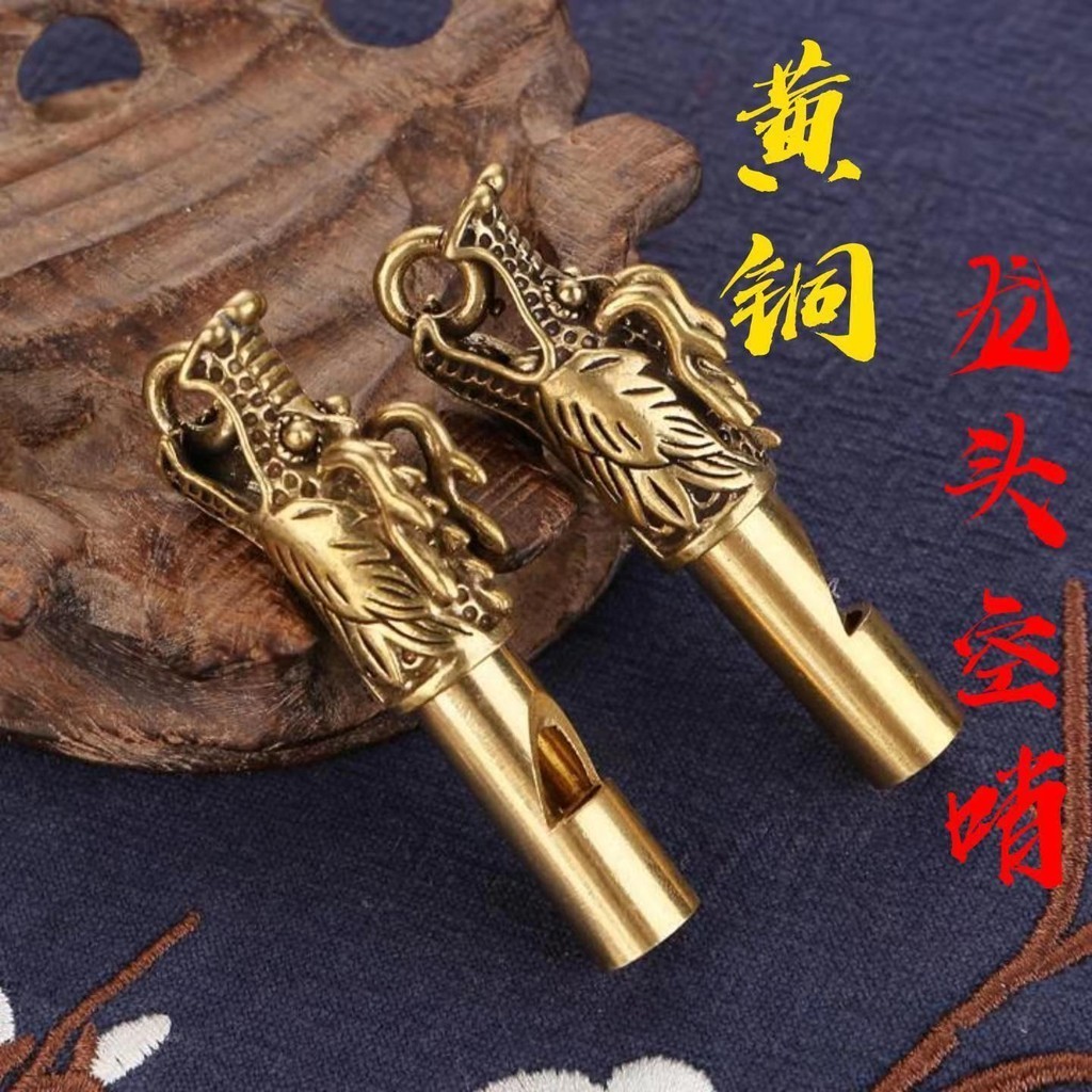 Outdoor Survival Pure Brass Whistle Loud Volume Children Survival Referee Treble Training Wilderness Survival Equipment 2024