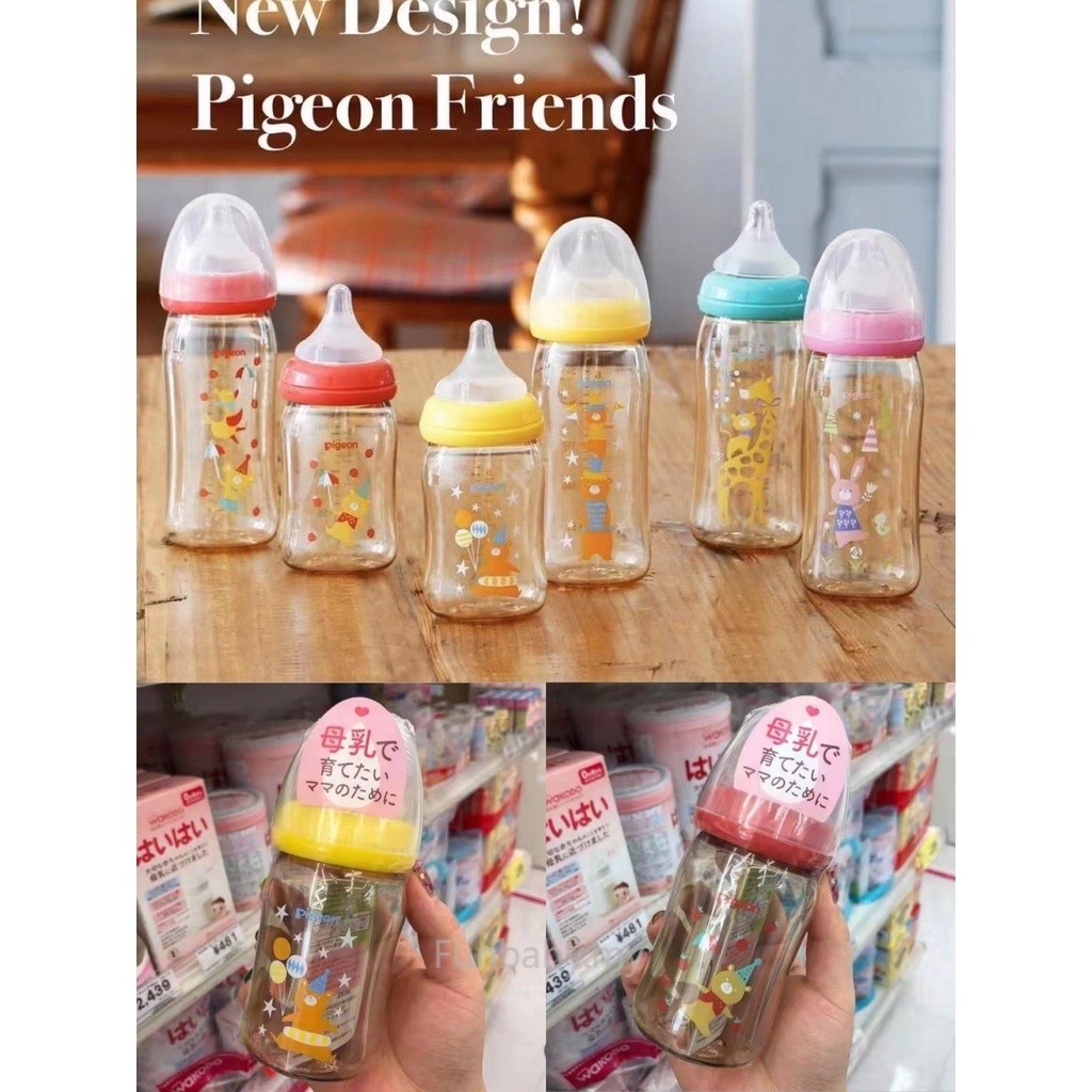 Pigeon PPSU Milk Bottle Wide Neck Botol Susu Pigeon Teat Nipple Puting Susu Wide Neck Puting160ml/240ml