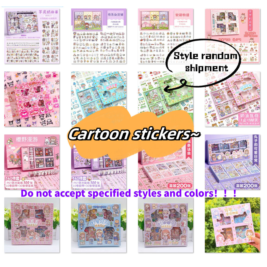 [Style Randomly Sent] 100 Sheets Cute Cartoon INS Water Proof Sticker Cute Sticker Blind Box Journal Stickers Tapes Stationery Cute Gift Stationary DIY Stickers Waterproof Sticker Gift Box Notebook Planner Diary Journal Stationery 手账贴纸