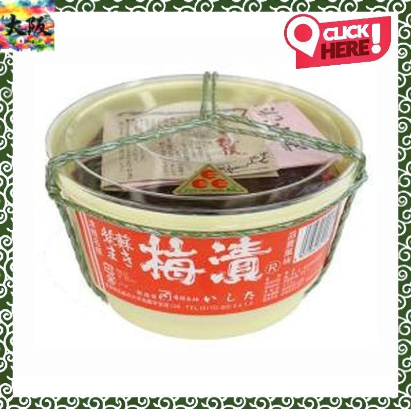 [Direct from Japan]Umeboshi with pickled shiso leaves [580g]