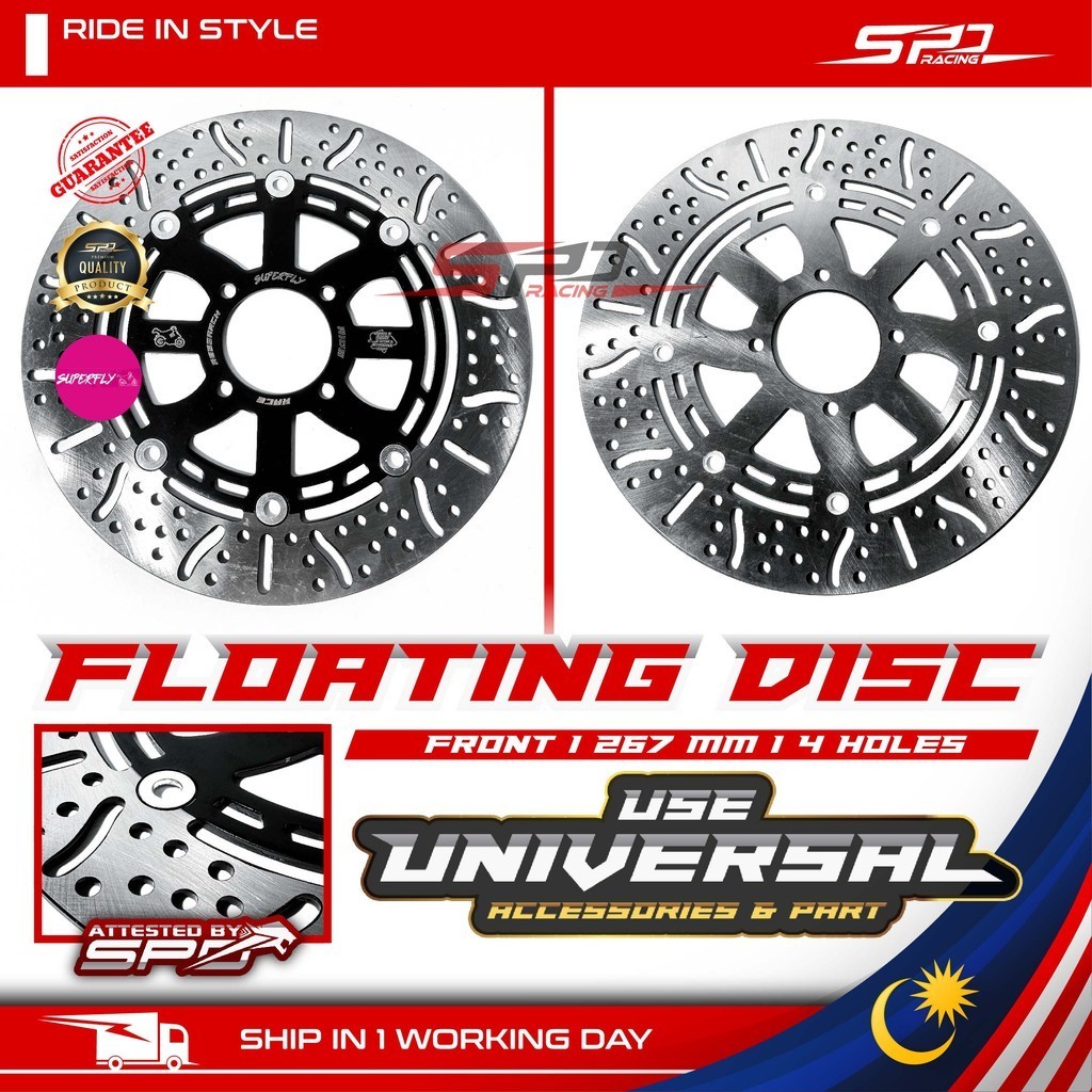 Universal D2 Floating Brake Disc I Front 267MM I Rear 203MM I 4 Holes I Premium Quality Superfly PNP For Universal Use