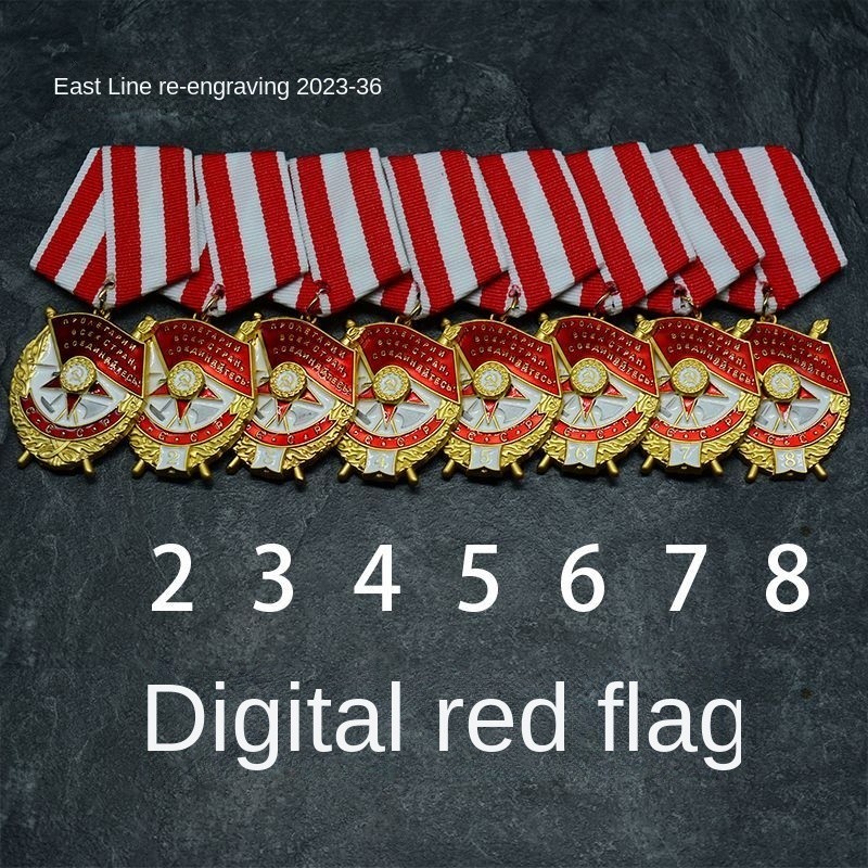 Red Flag Medal Wei National Venus Lenin Red Star Near Satellite Replica Number Red Flag Medal