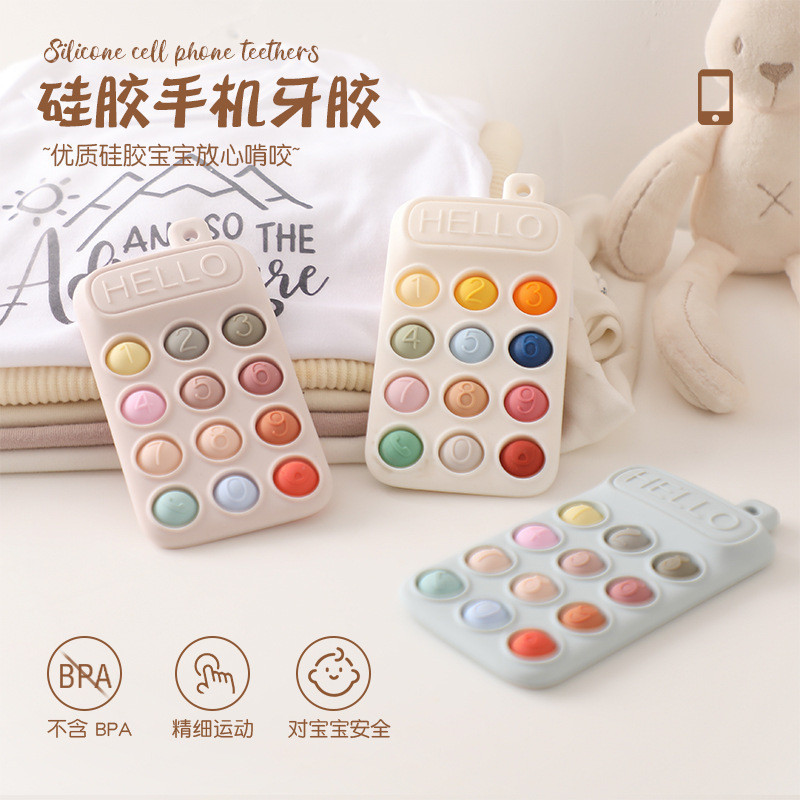 Baby Silicone Mobile Phone Molar rod Simulation Remote Control Teether Pacifier Drop-preventing chain Newborn Molar Biteable