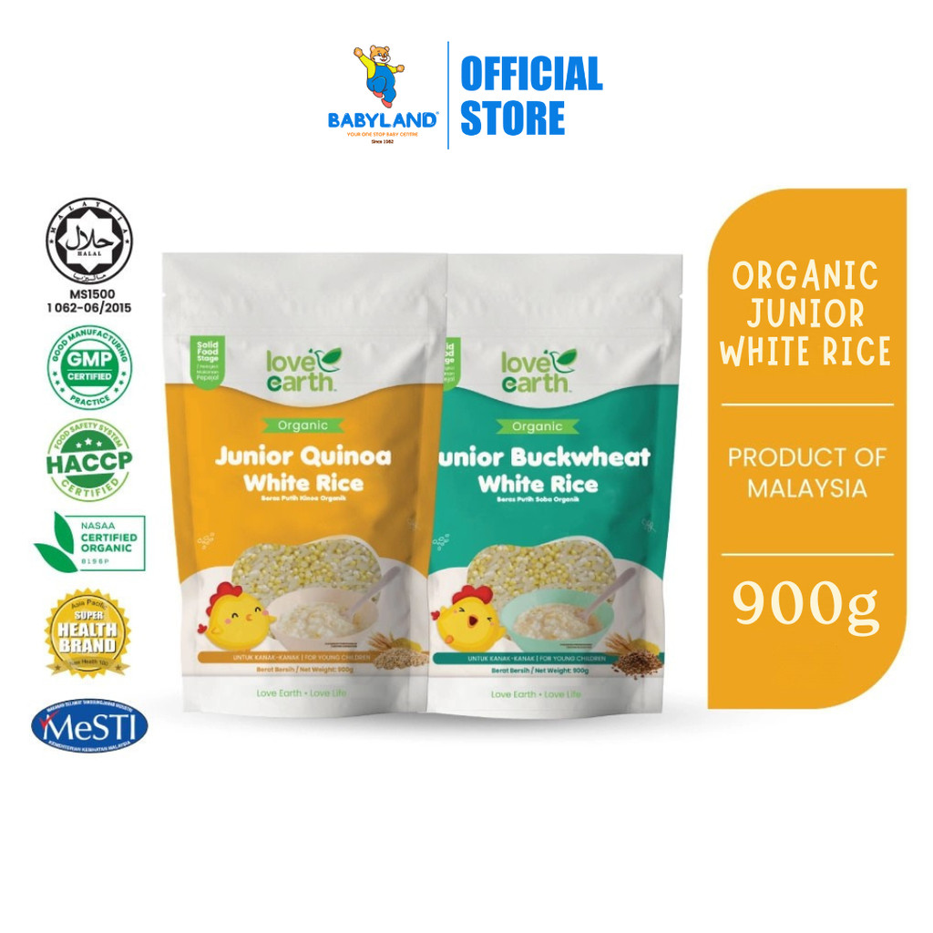 Love Earth Organic Baby Rice (900g) (Quinoa/Buckwheat