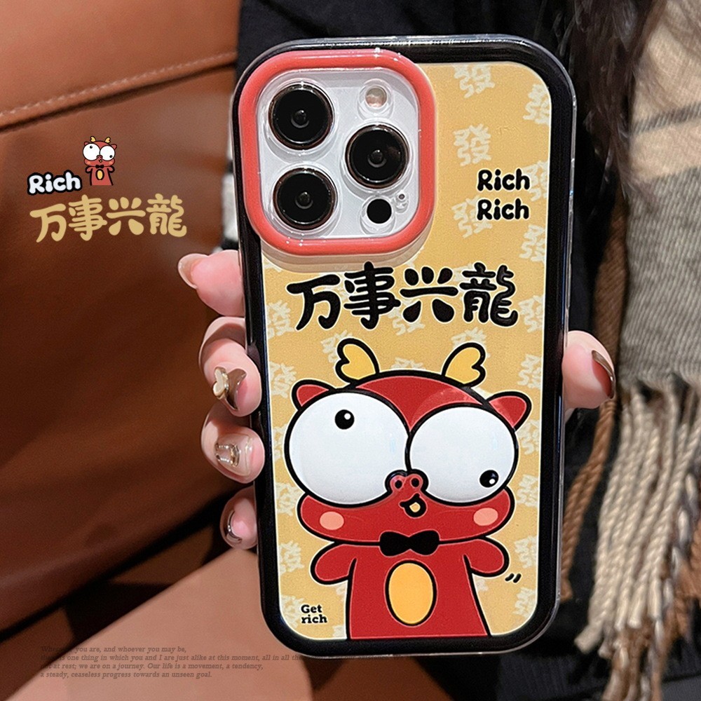 Fun Cute Little Dragon iPhone15 Suitable for 14 Apple 13promax Phone Case 12 Chinese New Year Style