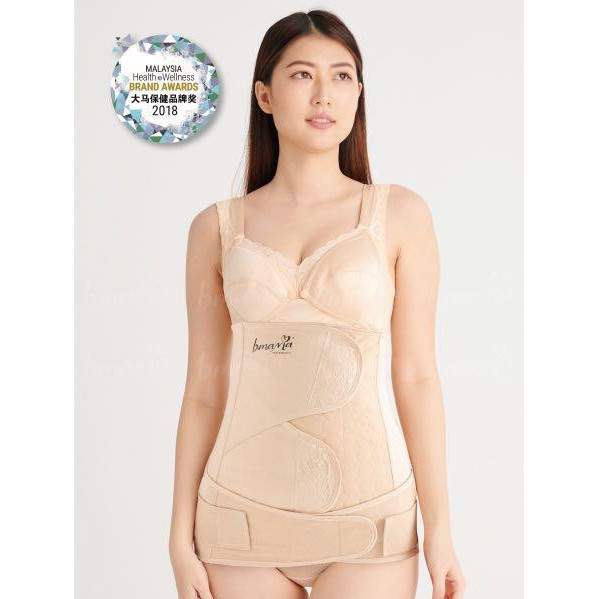 Bmama 2in1 Belly and Pelvic Binder Beige Satin Set (2pcs)