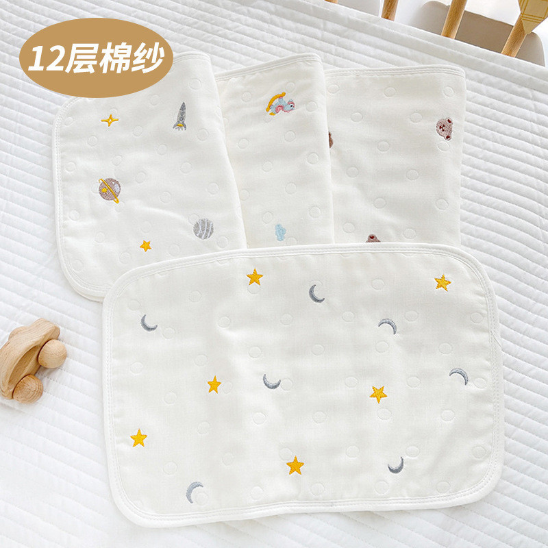 Baby Gauze Cloud Piece Pillow Summer Newborn Flat Pillow Breathable Pillow Cushion 0-6 Months Baby Small Pillow Towel Cartoon Cotton Yarn Embroidered Pillow