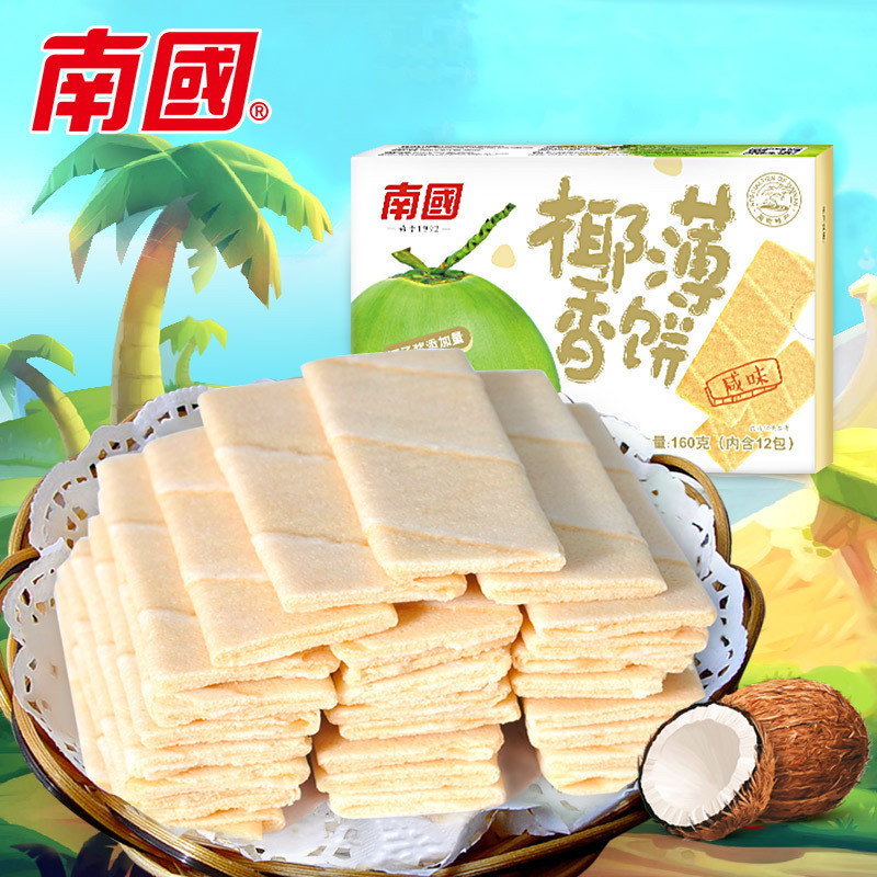 South Coconut Fragrant Durian Crepes 160g Multi-flavor Biscuits Snacks Breakfast Afternoon Tea Hainan Specialty 3.29
