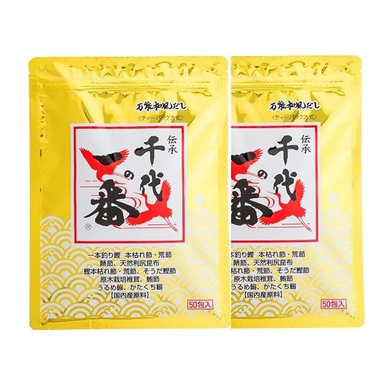 The best of Chiyoda, versatile Japanese-style seasoning, 50 packs x 2 bags