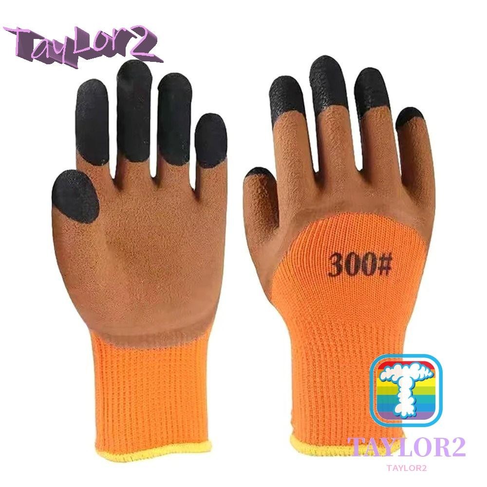 ATAYLOR 1 Pair Protective Glove, PU Coating Nitrile Work Gloves, Safety Suppliers Professional Yellow Warm Pet Glove Work