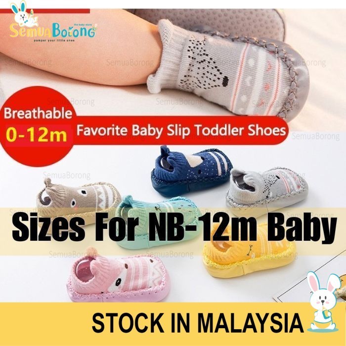 (0-12m) Baby Girl Boy Pattern Anti-Slip Casual Shoes Baby Socks Breathable Prewalker With Soft Rubber Soles 0255