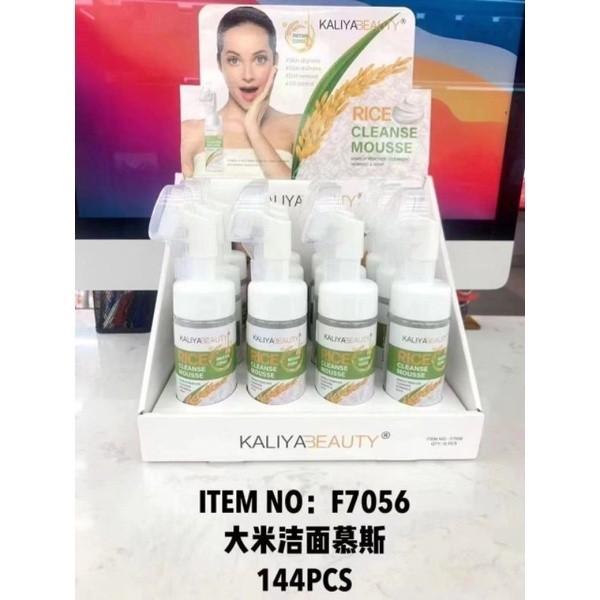KALIYA BEAUTY RICE CLEANSER MOUSSE 1BOX/12PCSBORONG RM73