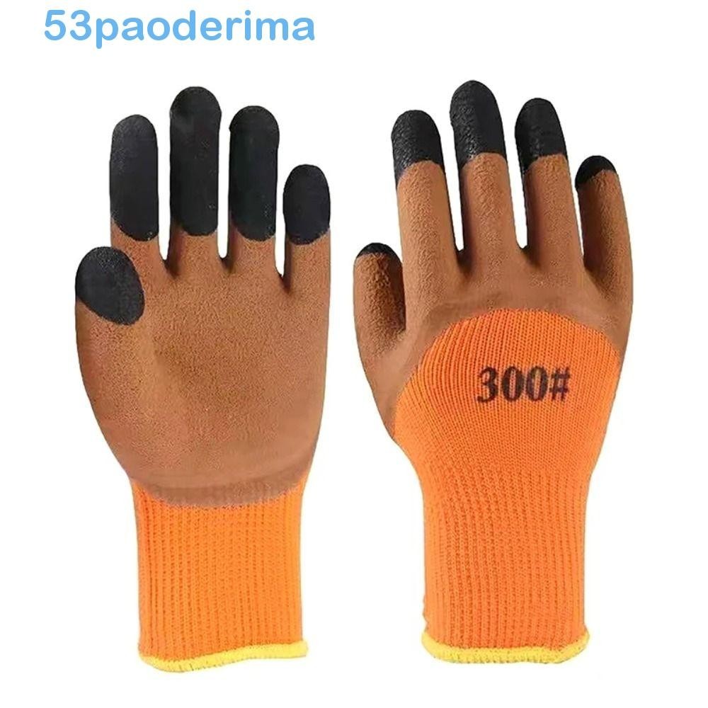 PAODERIMA 1 Pair Protective Glove, Professional Nitrile Work Gloves, Safety Suppliers Yellow Warm Safety Pet Glove Work