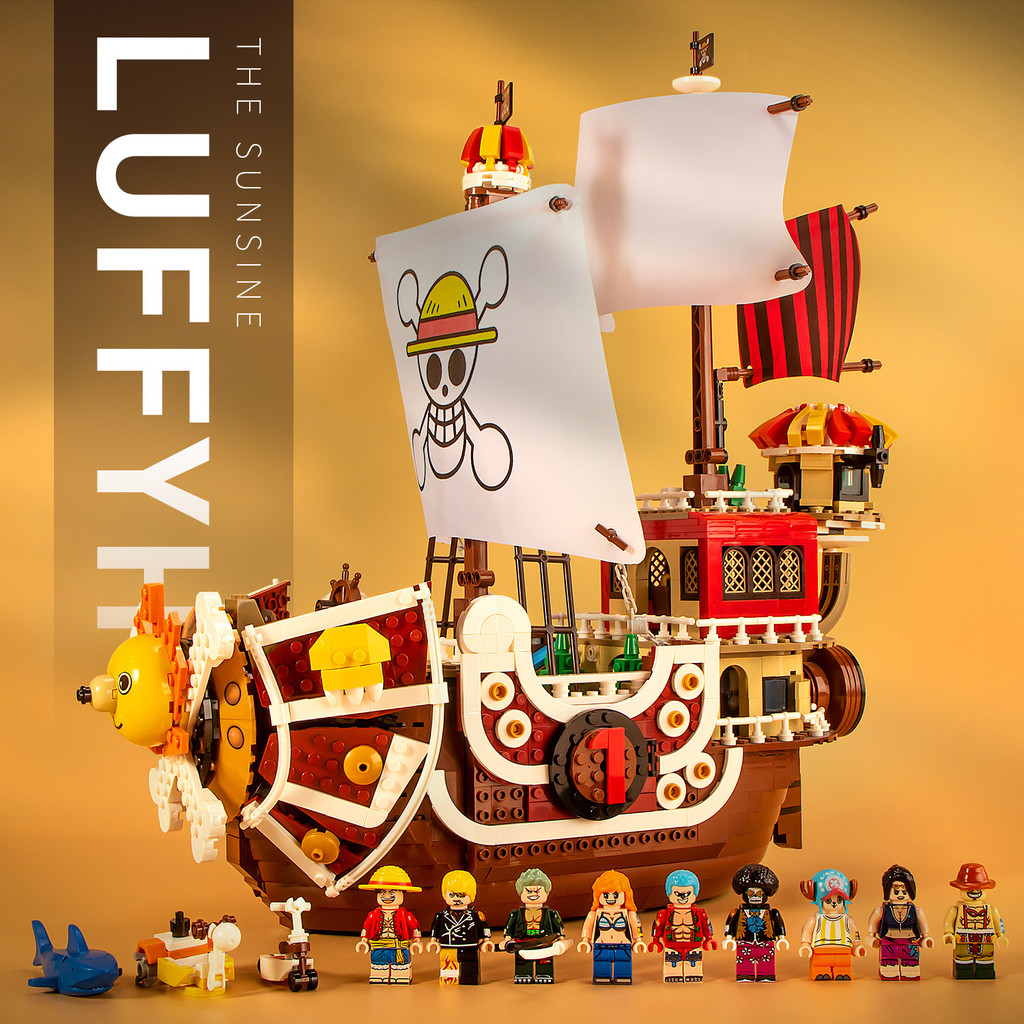 Compatible with Lego One Piece Building Blocks Wanli Sunshine Luffy Boy Gift Pirate Ship Assembled Creative Toy