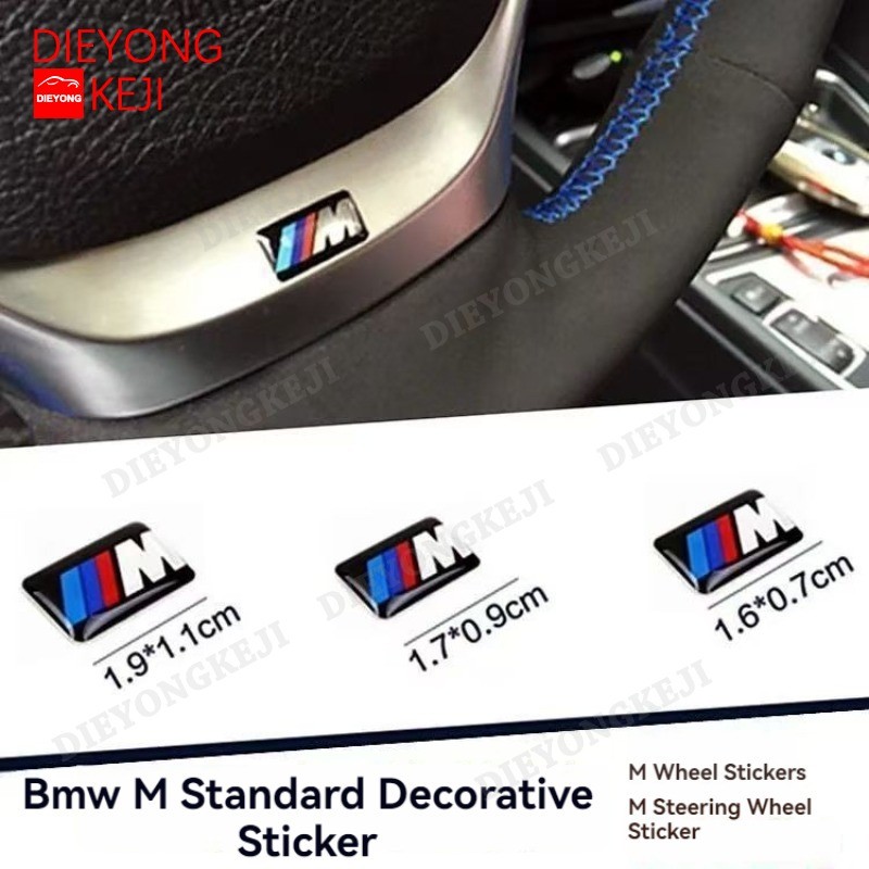 [Ready Stock] BMW Msport Sticker Steering Wheel Sport Rim Aluminium for BMW G20 F30 E60 E46 E61 E90 E70 E71 E87 E88 E89 F10 F48 G30 G01 E36 E30 X1 X3 X5 M3 M5