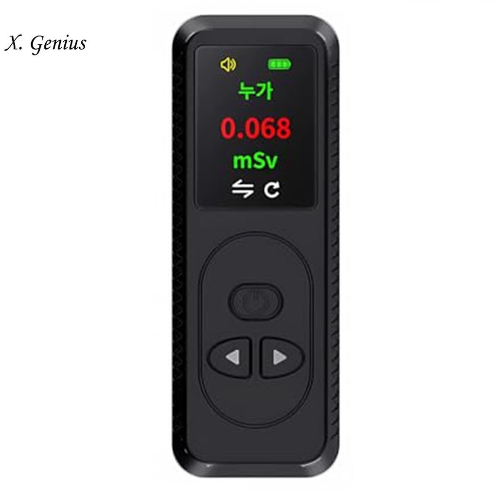 Geiger Counter Nuclear Radiation Detector, High Accuracy Beta Gamma X-Ray Radiation Monitor Mini Radioactive Dosimeter