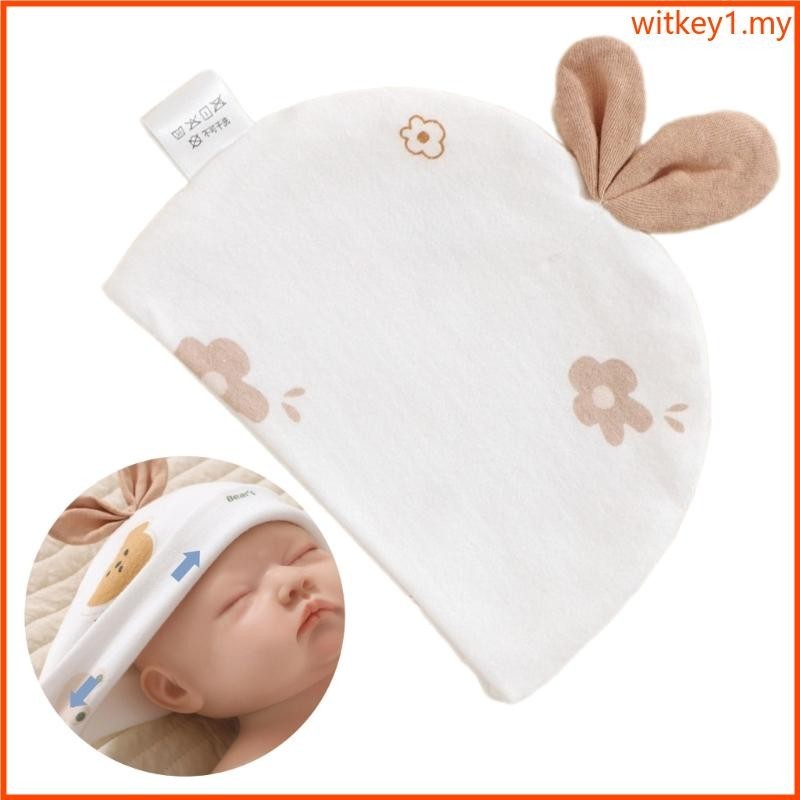 WIT Lovely Baby Hat Fashionable Bonnet Sping Fall Infants Hospital Caps Neutral Gender Shower for 0-3 Month Boy Girls