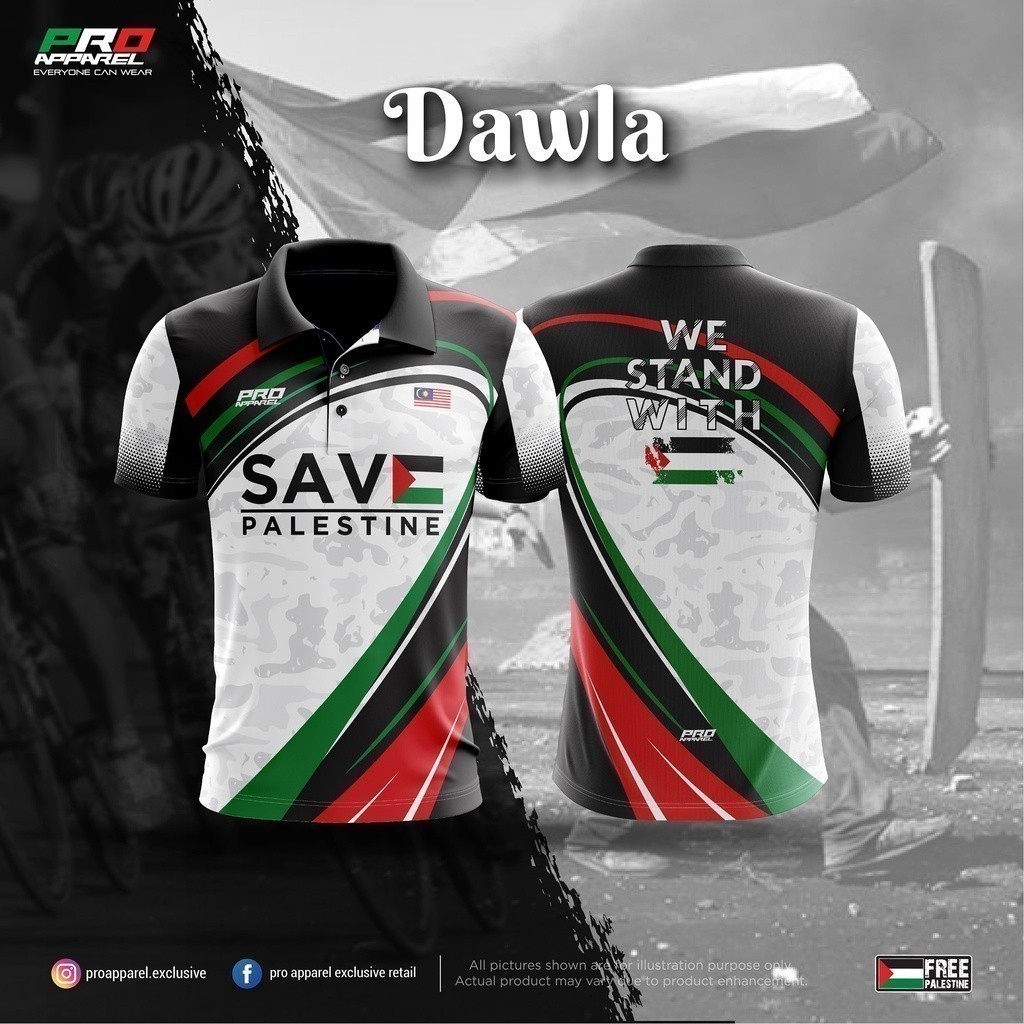 [CLEARANCE] 2024 fashion Tshirt PALESTIN DAWLA COLLAR SIZE M by Pro Apparel