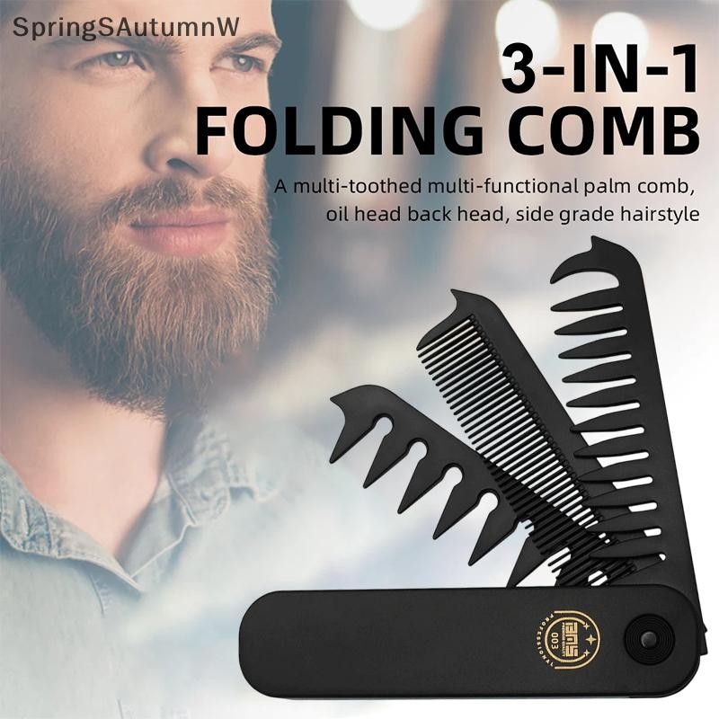 [SpringSAutumnW] 3 In 1 Folding Combs Plastic Wide Tooth Oil Head Comb Beard Combing Multifuncional Barber Hair Clipper Comb Styling Tools Boutique