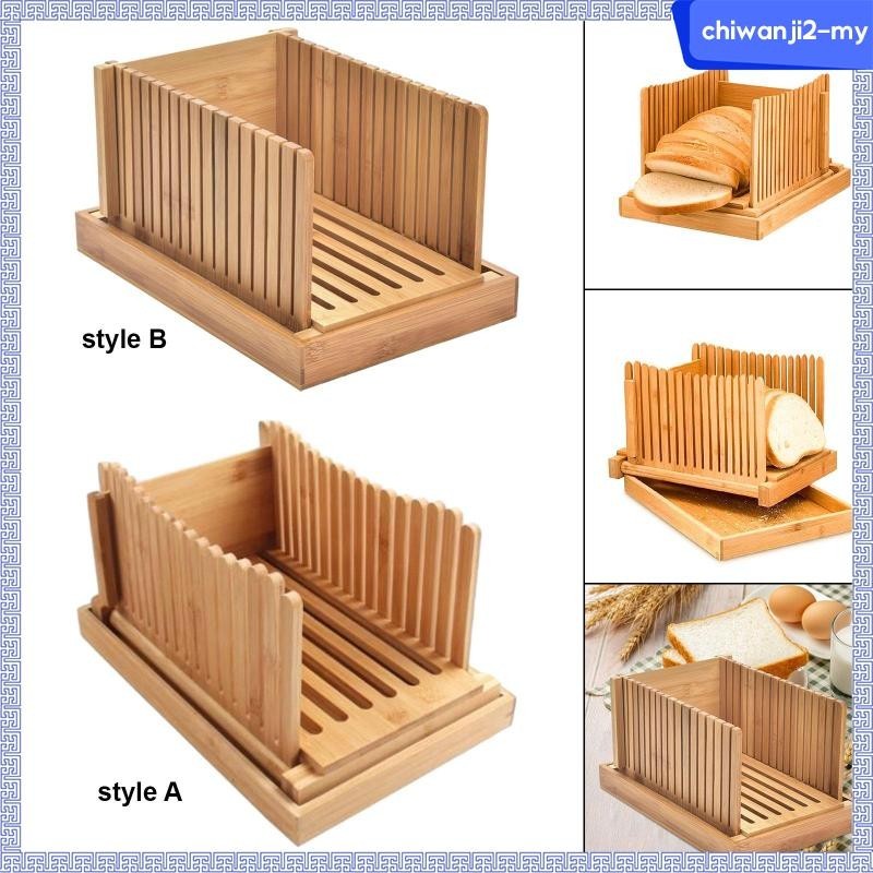 [ChiwanjibaMY] Bamboo Bread Slicers Manual with Crumb Toast Cutter Folding Bread