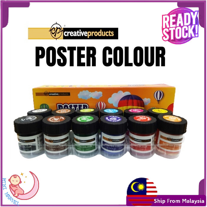 CP Creative Products Non-Toxic 12 Poster Color Paint Set Cat Warna 12 Tidak Toksik 无毒 12 色海报颜料套装