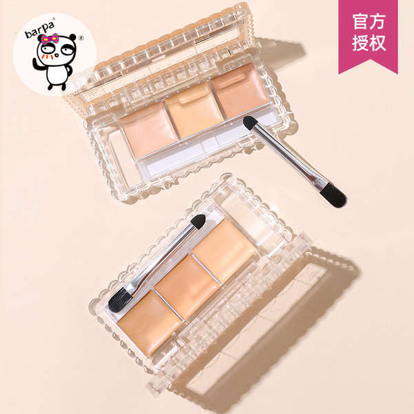 concealer concealer full coverage [Tax Insurance Straight Hair] CANMAKE CANMAKE Ida Tricolor Concealer Brightening Modification Concealing Acne Marks Dark Circles