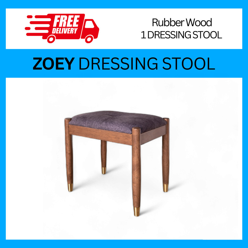 Zoey Rubberwood Medium Brown Dressing Stool