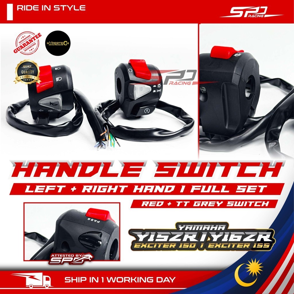 Y15 Y16 Handle Switch On/off (Left / Right ) Vario Type PNP For YAMAHA Y15ZR Y16ZR I EXCITER 150 155