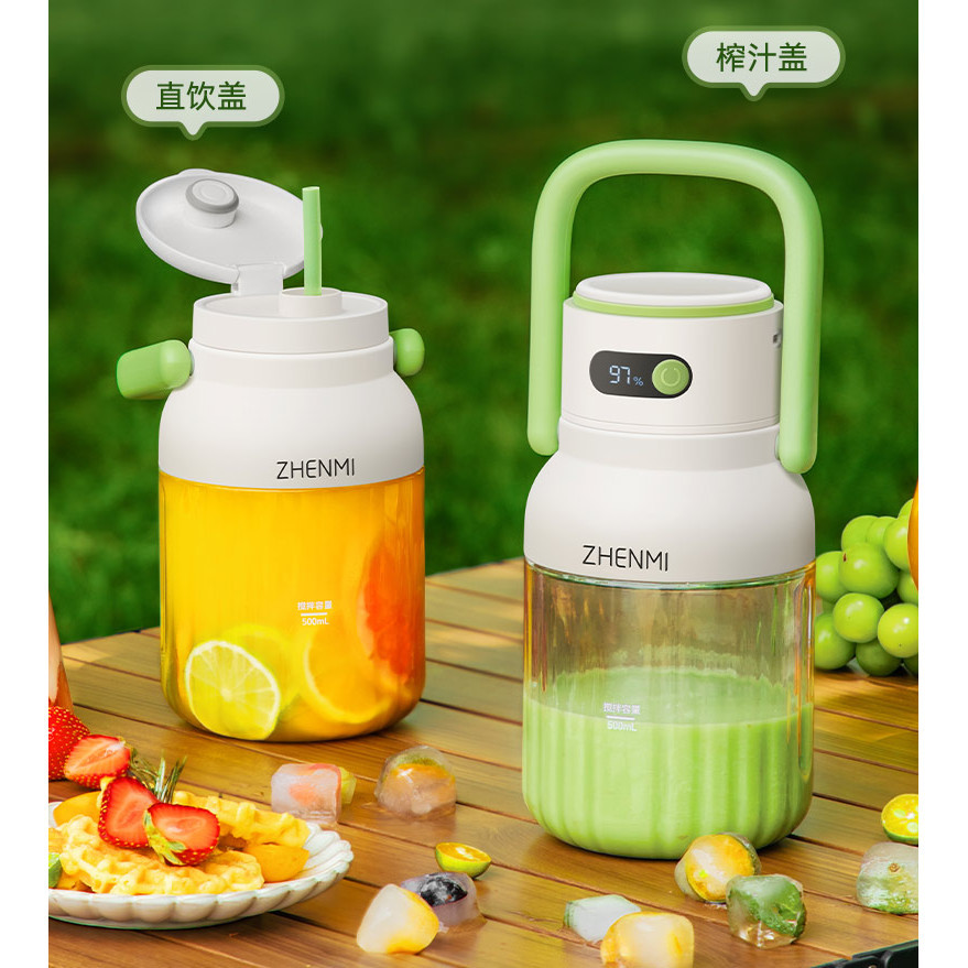 Xiaomi Youpin Zhenmi Juice Cup 1L Wireless Portable 12-Leaf Knife Electric Juicer Cup Small Household Multifunctional Straw Cup Hand Mixer Large Capacity Wireless USB Charging LED Screen Power Display Blender Ice Crusher Fruit Juice Maker Gift & 臻米 榨汁杯