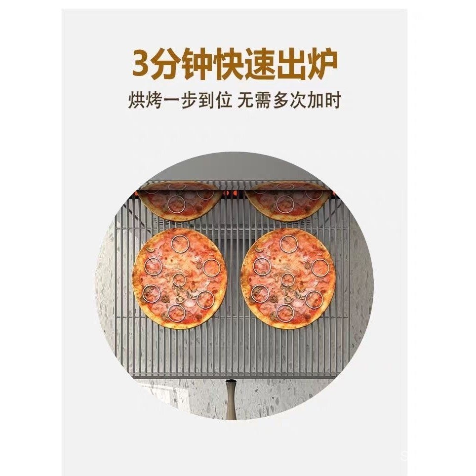 ((Free Shipping) Commercial Gas Outdoor Stalls Freshly Baked Influencer Pizza Oven Oven Machine Mobile Snack Equipment