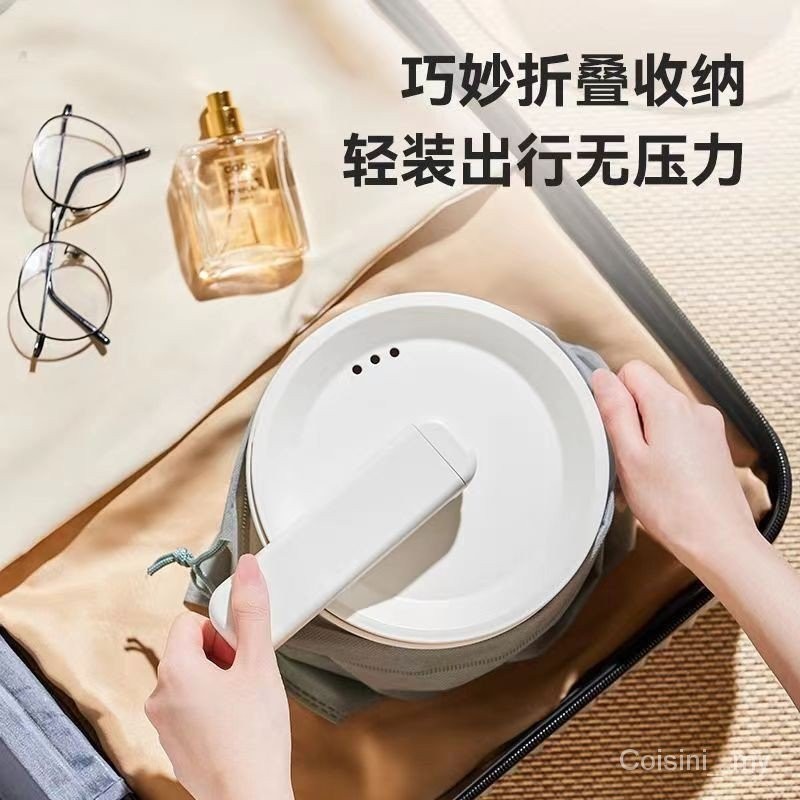 Xiaomi Youpin Modong folding electric cooker travel pot folding Pot Mini small hot pot electric hot pot multi-voltage suitable for 110V-220V dual voltage non-stick portable pot