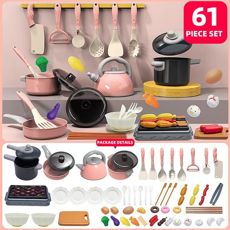 Cooking Play House Set Kids Toy Set Pretend Play Kitchenware Kitchen Pretend Play Set Cookware Real Cook 61Pcs