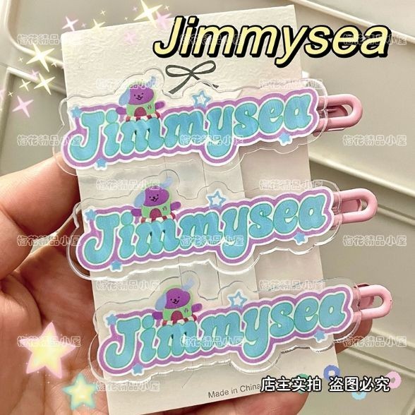 Celebrity Style jimmy sea Support Merchandise Creative Cute Hairpin Concert Acrylic Hair Accessories Bangs Merchandise Clip English Hairpin Idol Merchandise