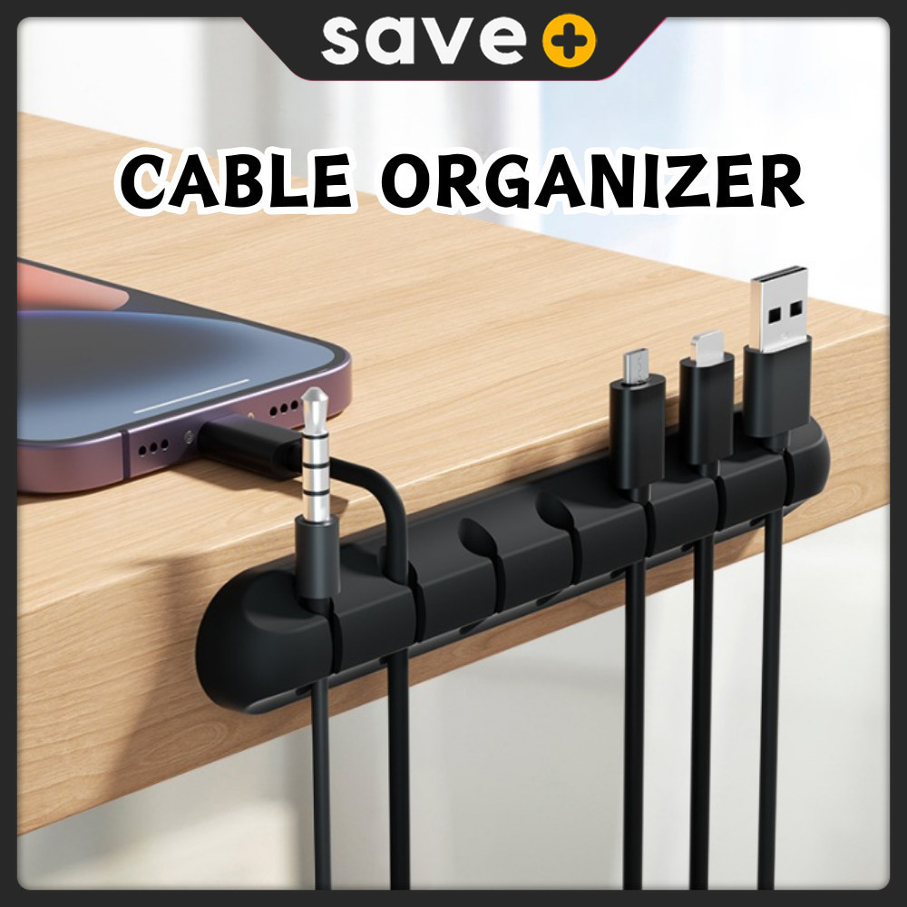 SAVE Silicone Cable Organizer Clip Table USB Cable Holder Charger Winder Desktop Tidy Management Wires Cable Clips CC01