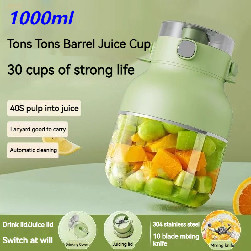 Portable Juicer 1000ml Juice Blender, Juice Blender Large Capacity Juicer with Rubber Straw Type-C Rechargeable Electric Juicing Cup 10 Blades It Can Crush Ice Cubes Easily. 搅拌机