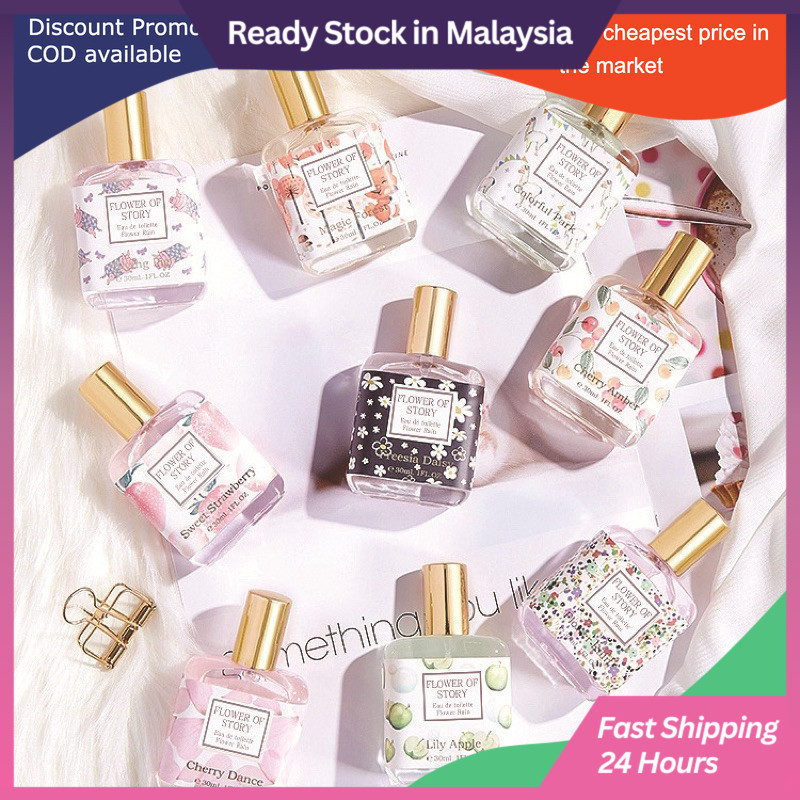 [READY STOCK] The Beauty Street 30ml FLOWER OF STORY Lady Perfume Fragrance Minyak Wangi Gift Unisex