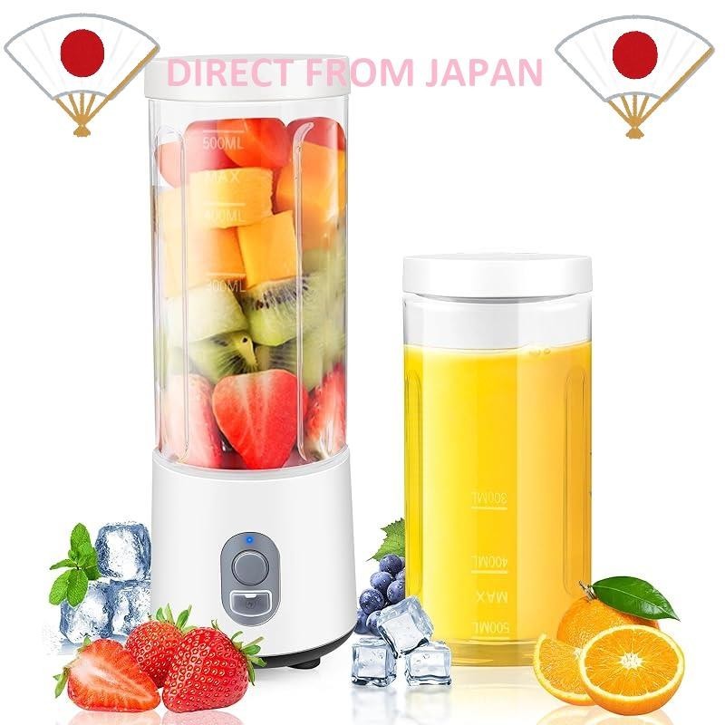 Juicer Mixer [2024 Latest Upgrade] Small, crushes ice Smoothie Vegetables Fruits Baby food Nutritional supplement One machine versatile 4000mAh 22000 revolutions per minute high-speed rotation Two bottles 450ML*2 large capacity Type C charging compatible 